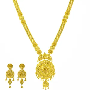 22K Gold Veblen Jewelry Set