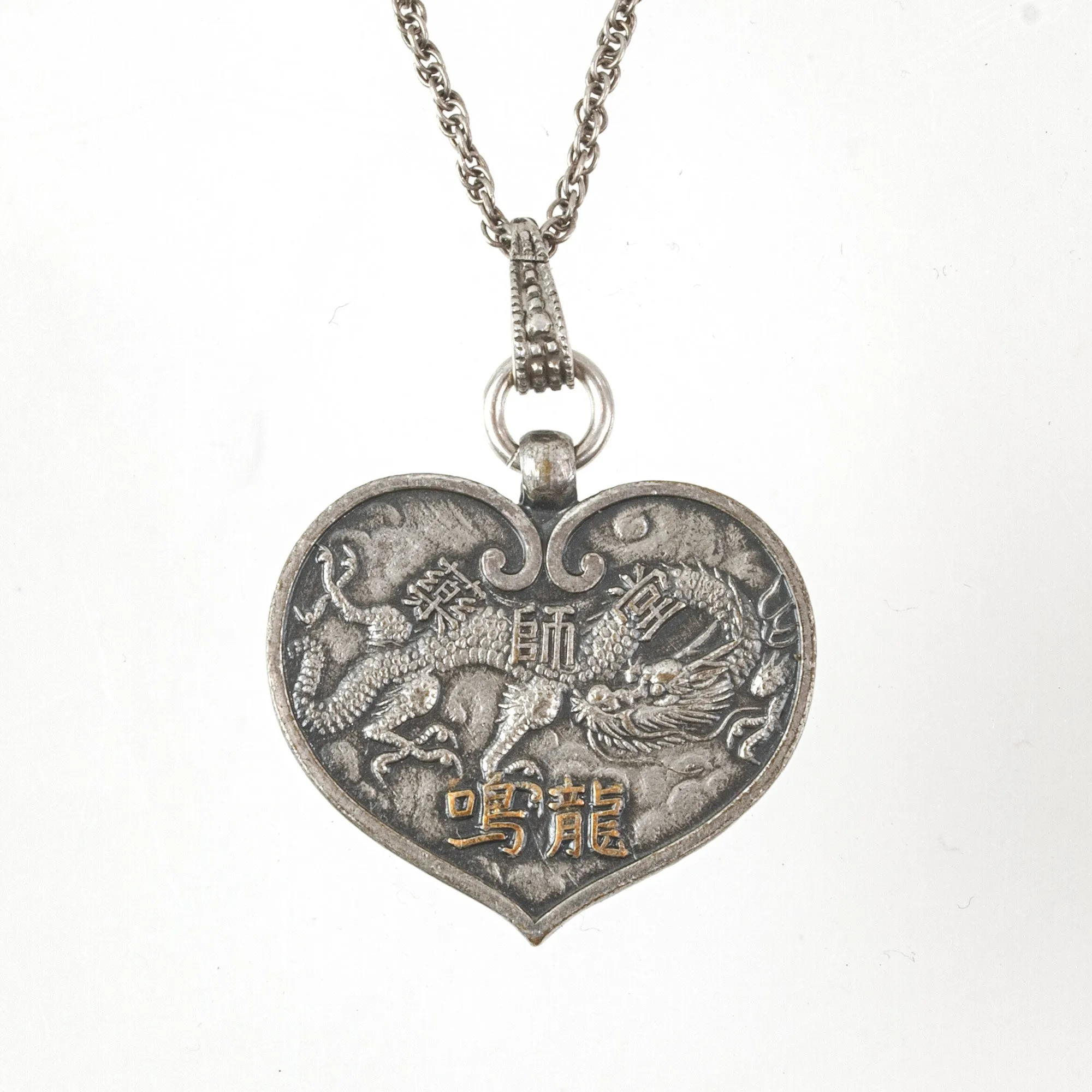 Japanese Cat and Dragon Heart shaped Pendant & Chain, Nikko Mt. Pkg 1. nlor848