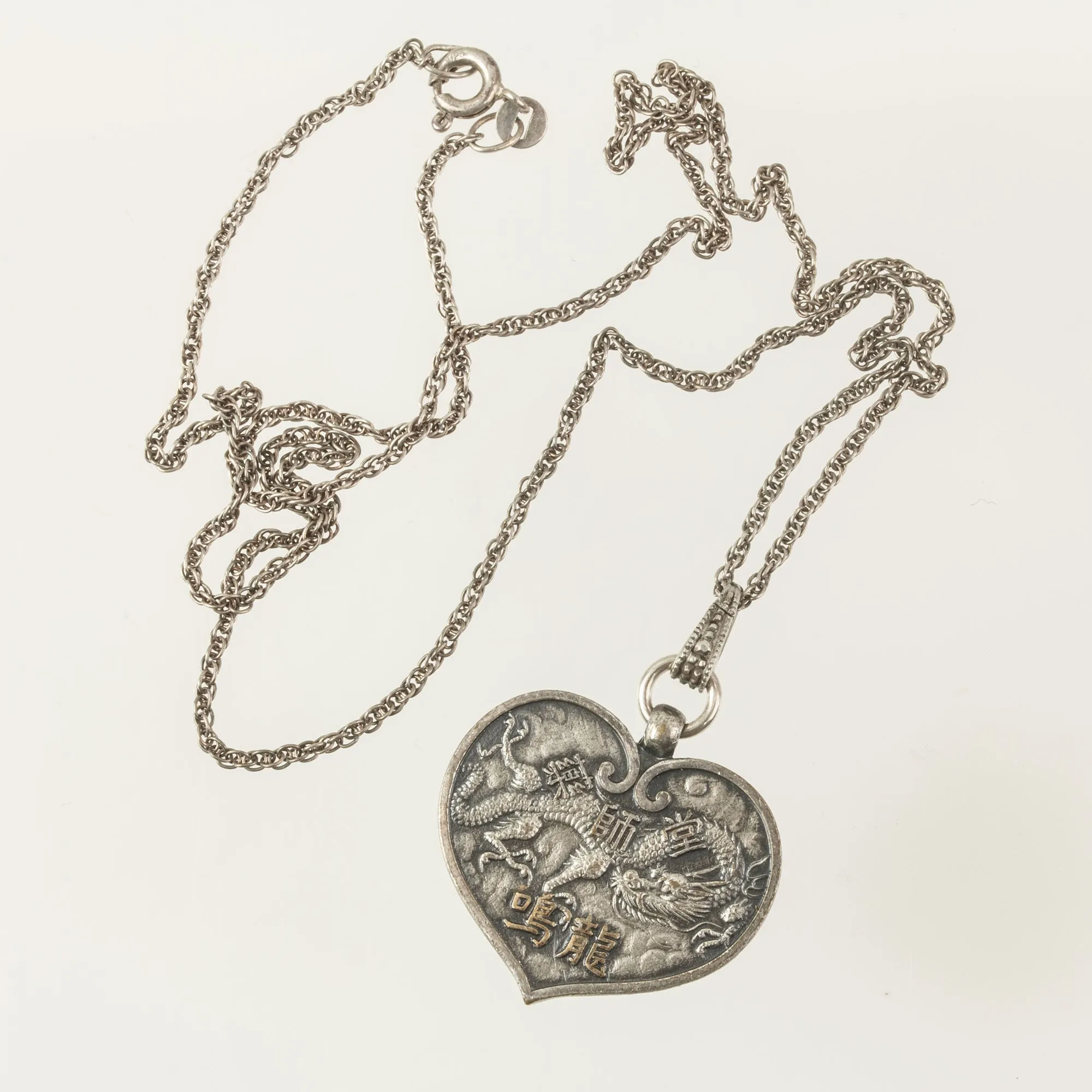 Japanese Cat and Dragon Heart shaped Pendant & Chain, Nikko Mt. Pkg 1. nlor848