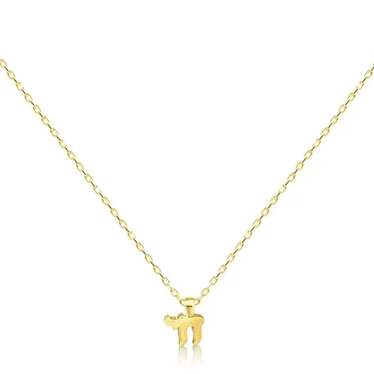 Mini Chai Necklace