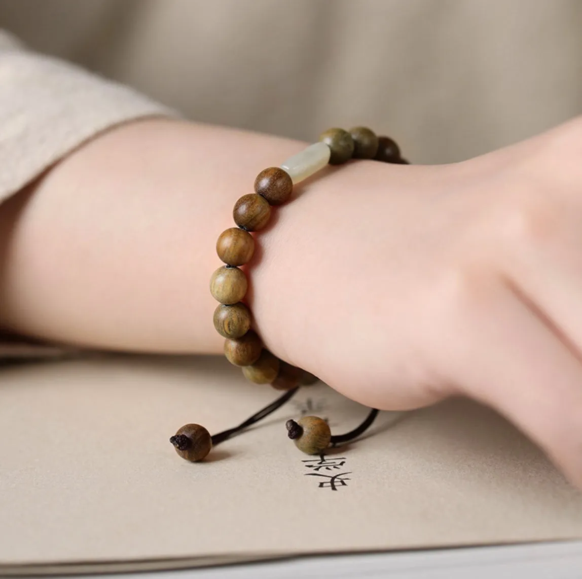 Natural Hetian Jade with Green Sandalwood Wrist Mala Bracelet