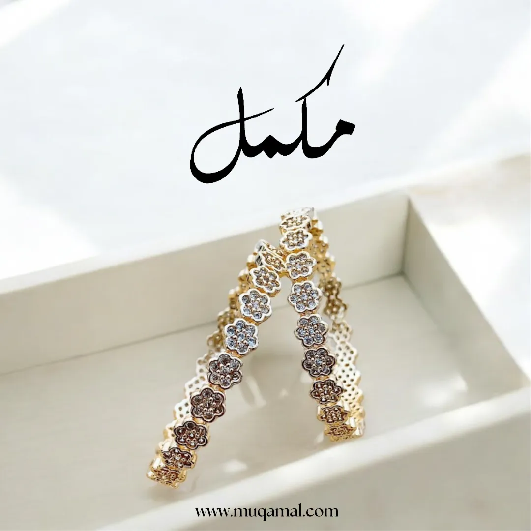 One Carat Bangles